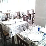 Hotel Aurora