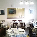 Aurora Hotel 2*